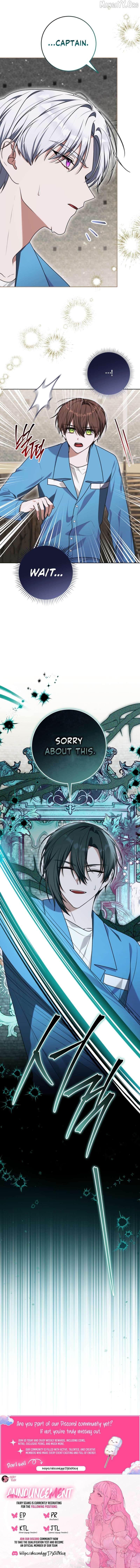 I Became a Dead Character in a Prison for Wastes Chapter 45 - page 11