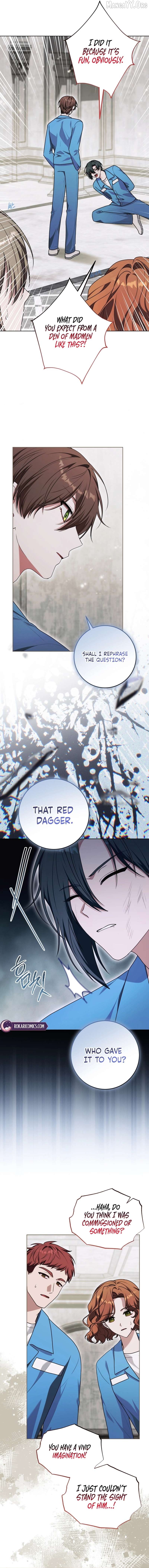 I Became a Dead Character in a Prison for Wastes Chapter 46 - page 12