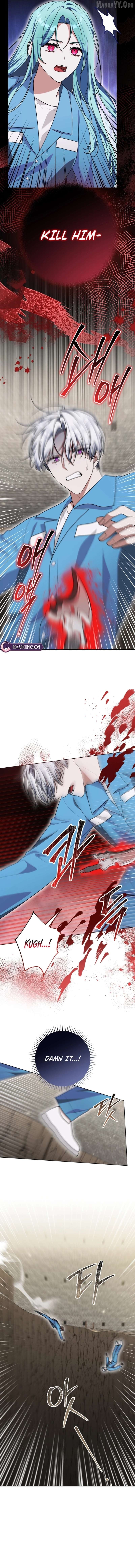 I Became a Dead Character in a Prison for Wastes Chapter 46 - page 3