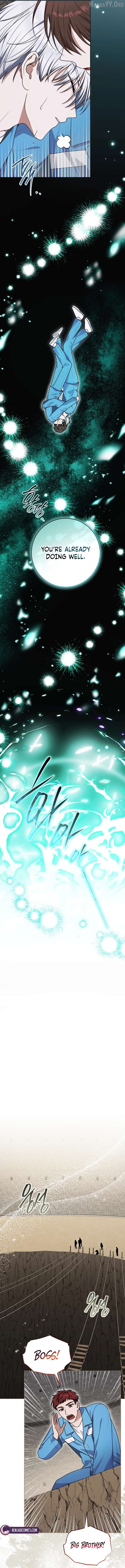 I Became a Dead Character in a Prison for Wastes Chapter 46 - page 7