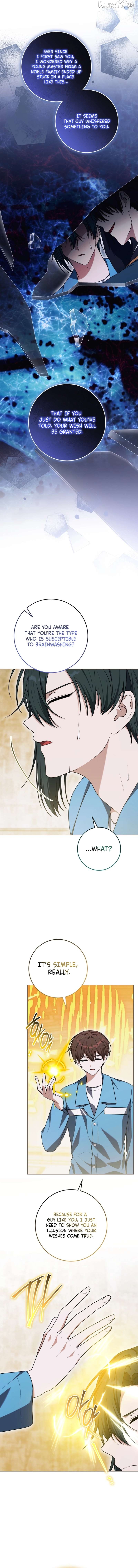I Became a Dead Character in a Prison for Wastes Chapter 47 - page 2