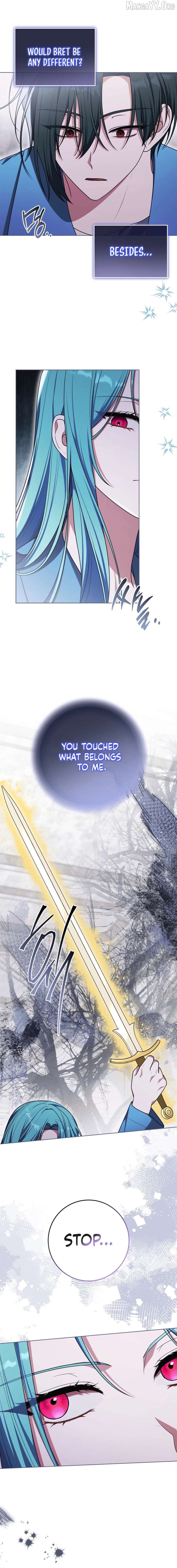 I Became a Dead Character in a Prison for Wastes Chapter 47 - page 5