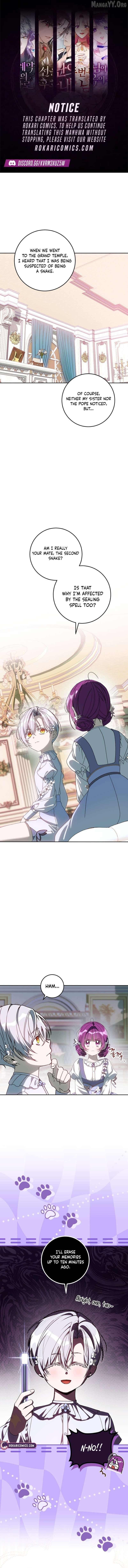 I Am the Evil Wife of a Young Husband Chapter 34 - page 1