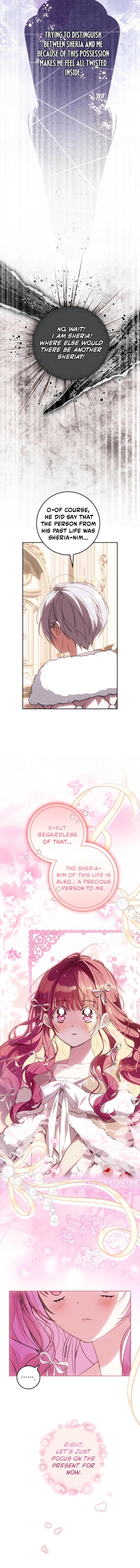 I Am the Evil Wife of a Young Husband Chapter 35 - page 12