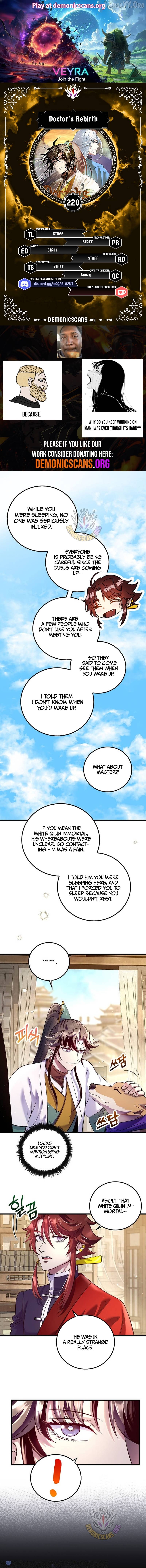 Doctor’s Rebirth Chapter 220 - page 1