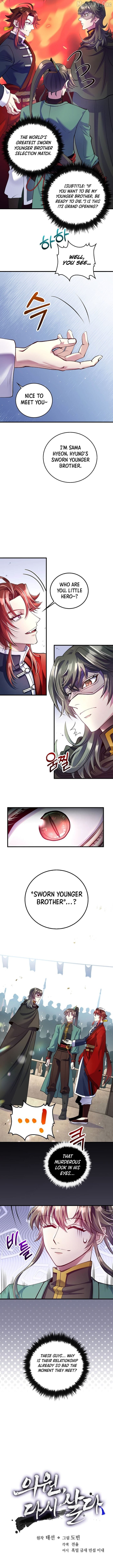 Doctor’s Rebirth Chapter 222 - page 3