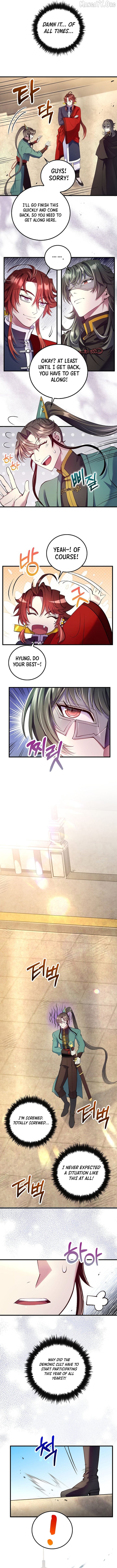 Doctor’s Rebirth Chapter 222 - page 5