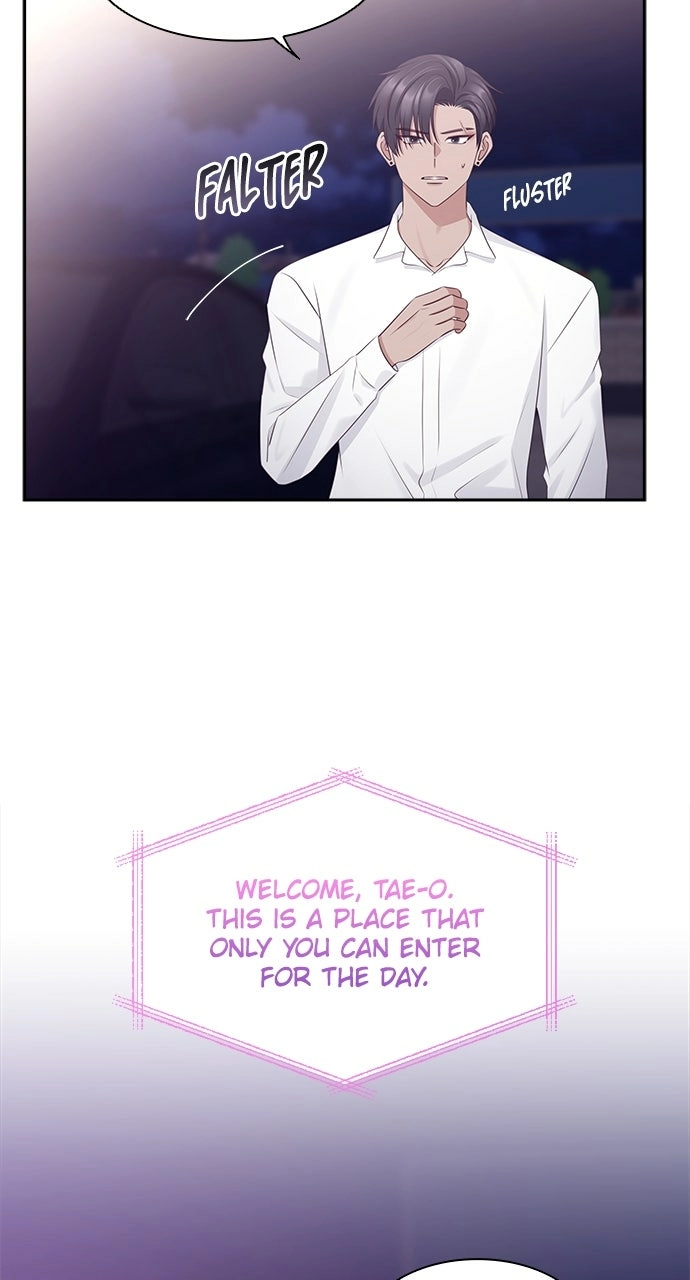 My Exes Fell For Me Chapter 102 - page 12