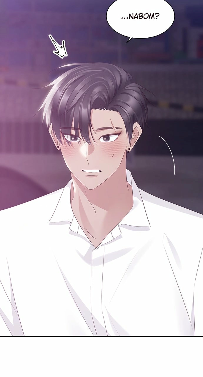 My Exes Fell For Me Chapter 102 - page 13