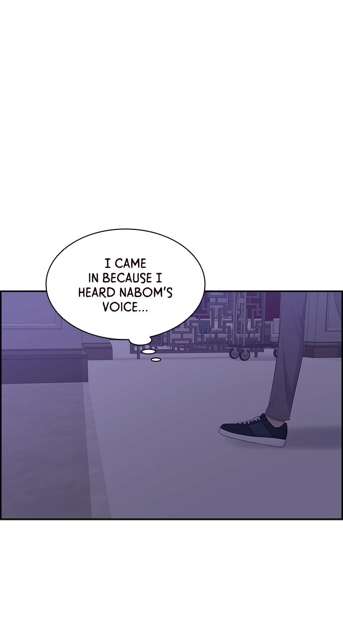 My Exes Fell For Me Chapter 102 - page 15