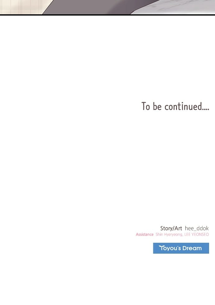 My Exes Fell For Me Chapter 102 - page 74