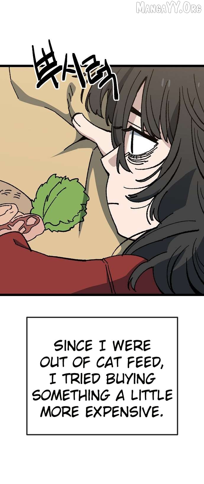 Unemployed Baek-soon Chapter 173 - page 5
