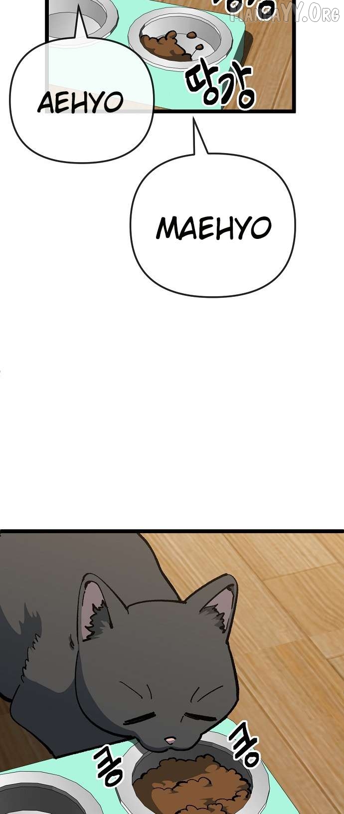 Unemployed Baek-soon Chapter 173 - page 7