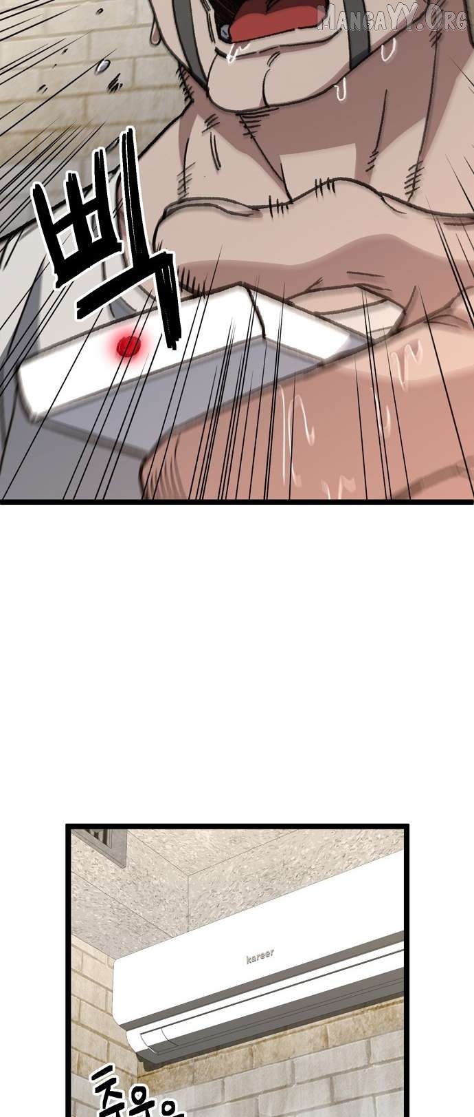 Unemployed Baek-soon Chapter 174 - page 19