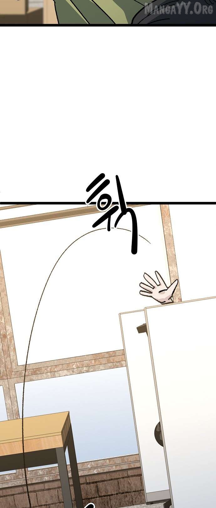 Unemployed Baek-soon Chapter 174 - page 6