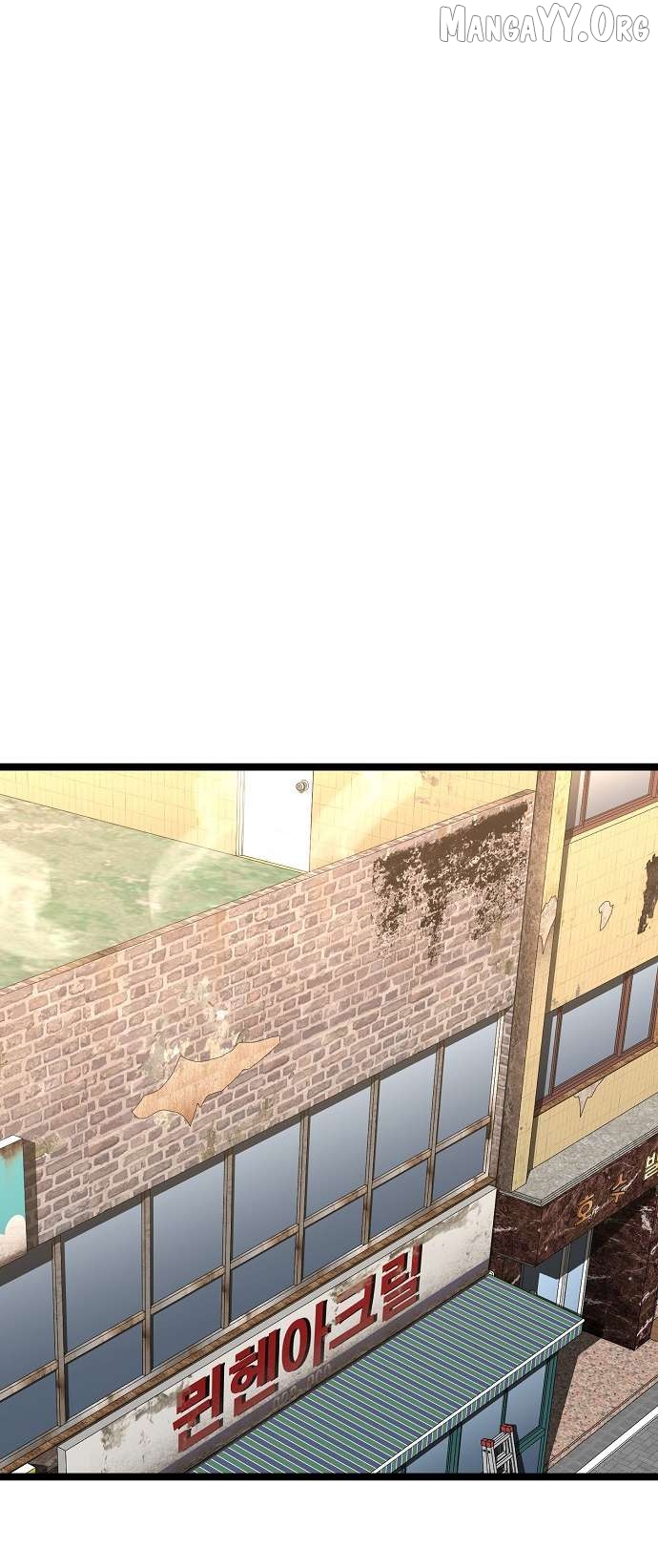 Unemployed Baek-soon Chapter 175 - page 41