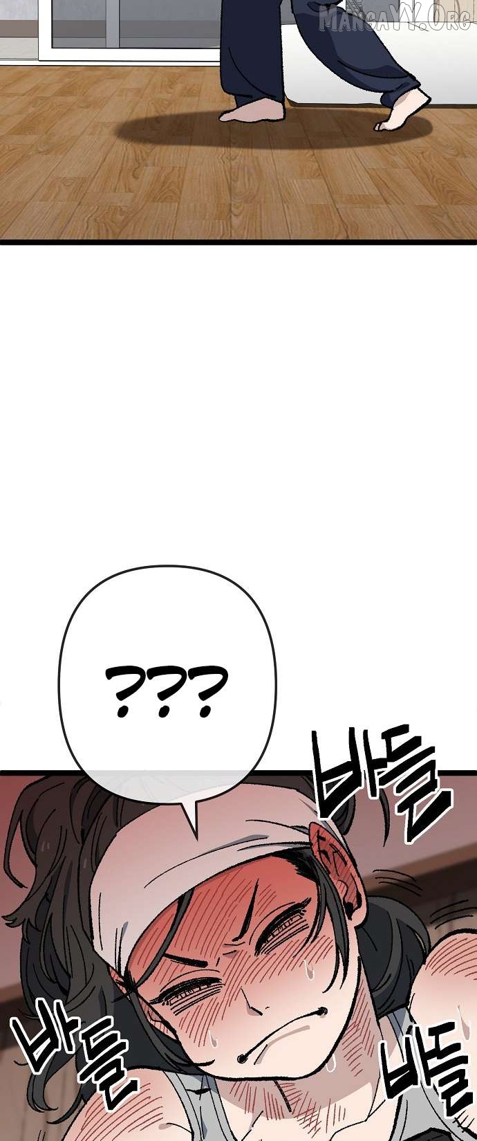 Unemployed Baek-soon Chapter 176 - page 18