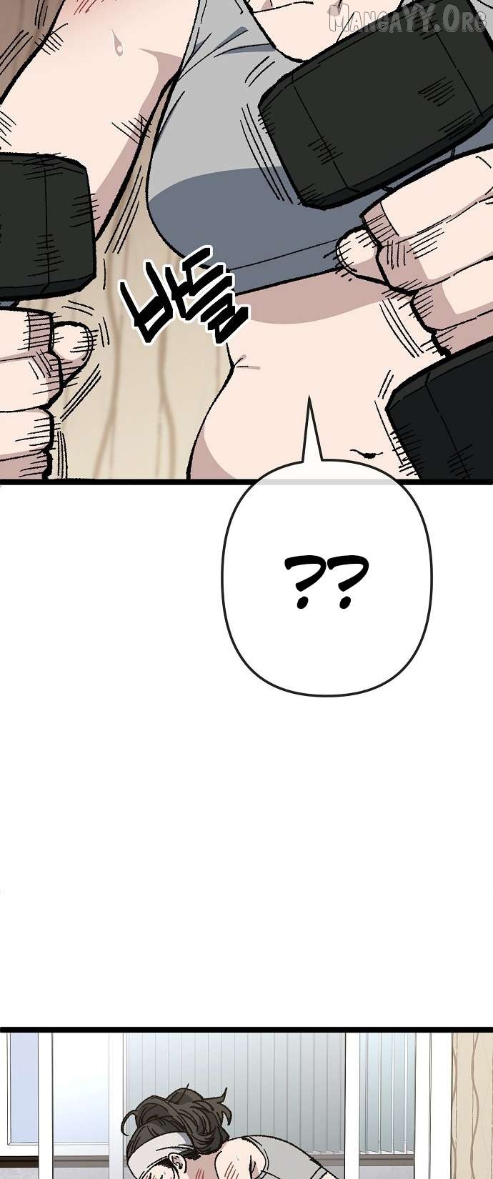 Unemployed Baek-soon Chapter 176 - page 19