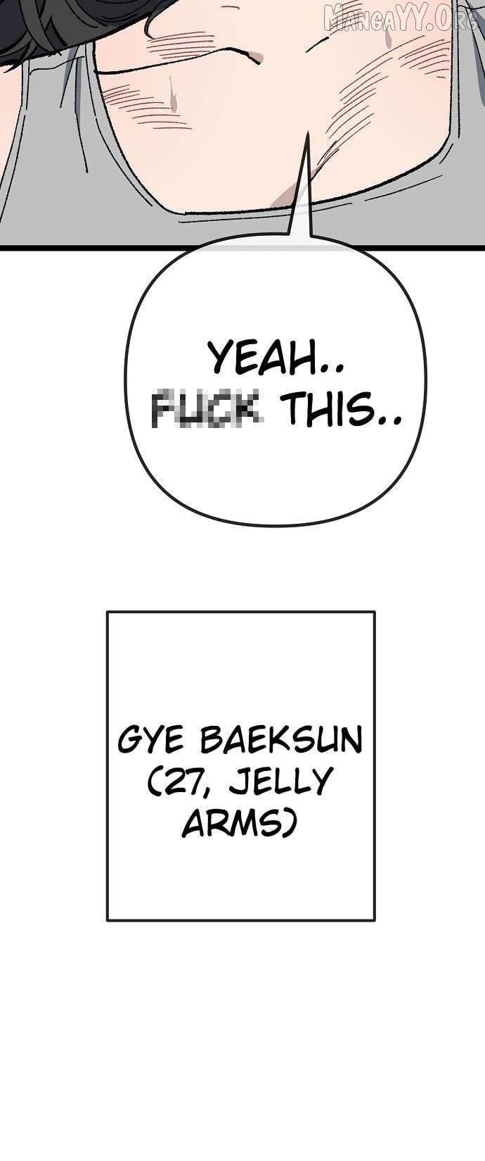 Unemployed Baek-soon Chapter 176 - page 22