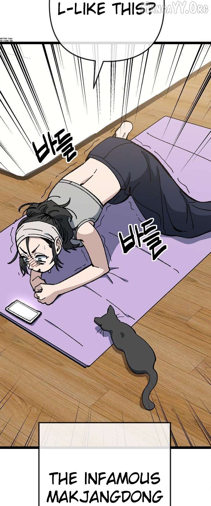 Unemployed Baek-soon Chapter 176 - page 27