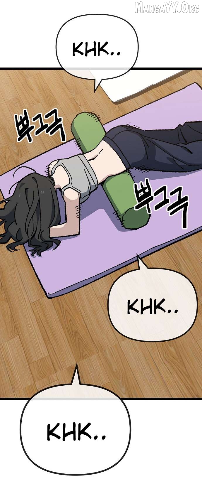 Unemployed Baek-soon Chapter 176 - page 39