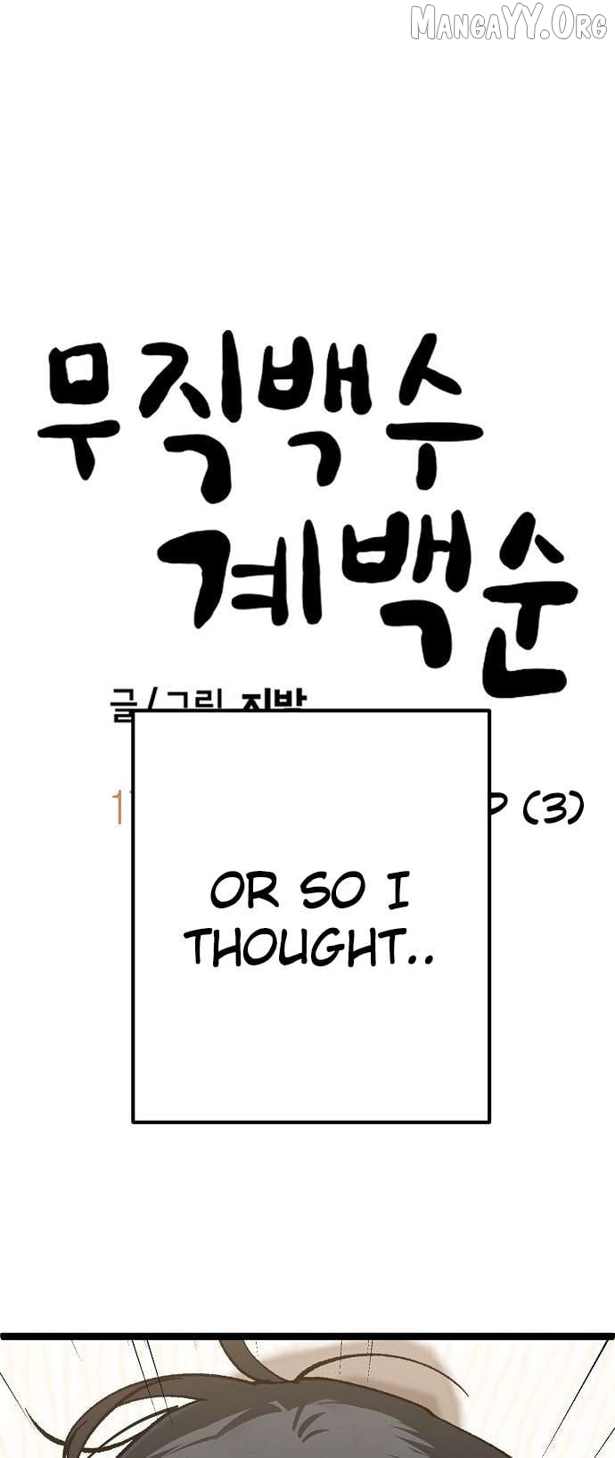 Unemployed Baek-soon Chapter 179 - page 28