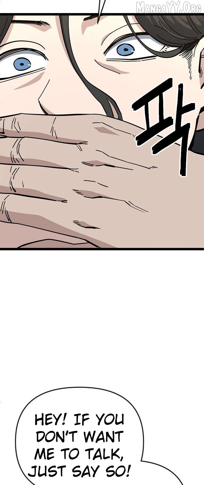 Unemployed Baek-soon Chapter 183 - page 17