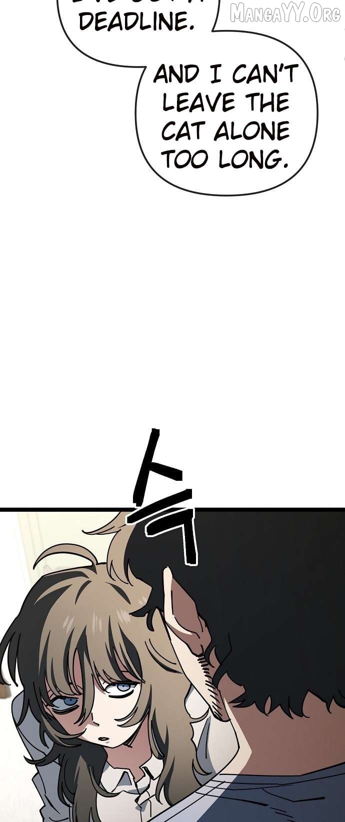 Unemployed Baek-soon Chapter 183 - page 27
