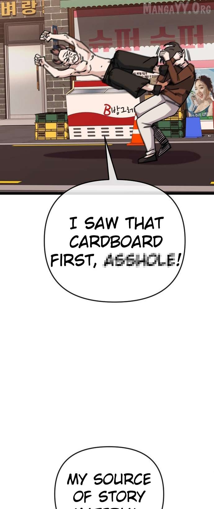 Unemployed Baek-soon Chapter 183 - page 47