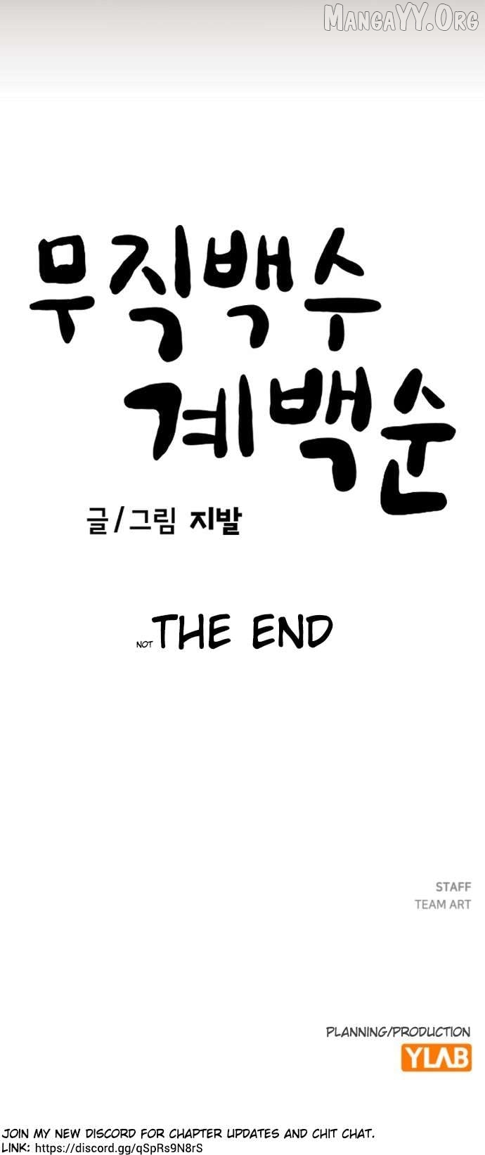 Unemployed Baek-soon Chapter 183 - page 52