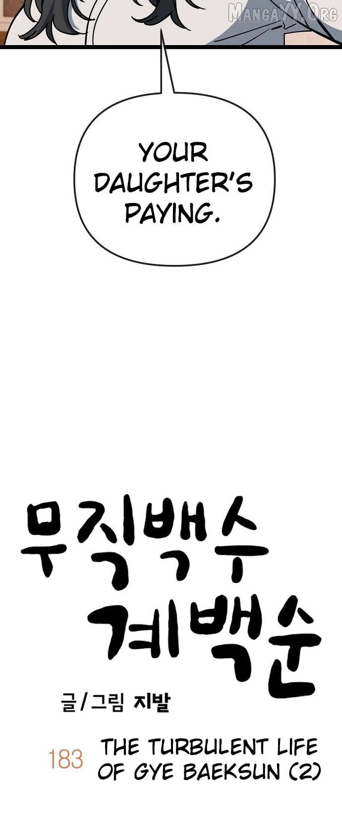Unemployed Baek-soon Chapter 183 - page 8