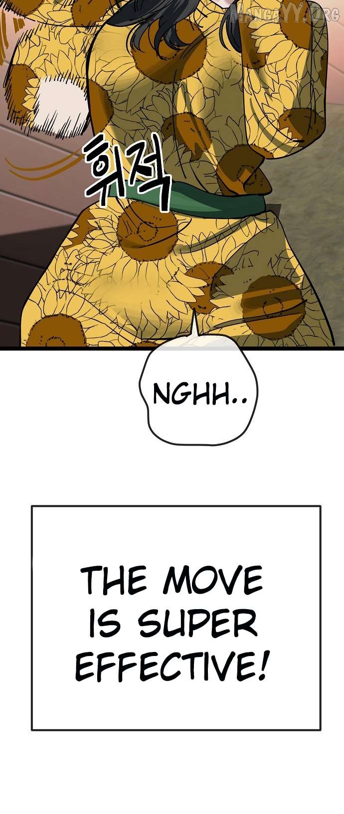 Unemployed Baek-soon Chapter 184 - page 42