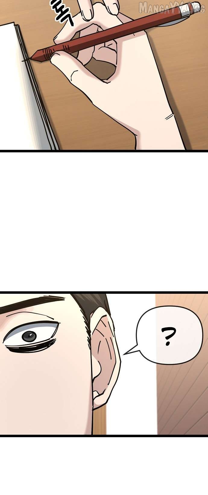 Unemployed Baek-soon Chapter 185 - page 23