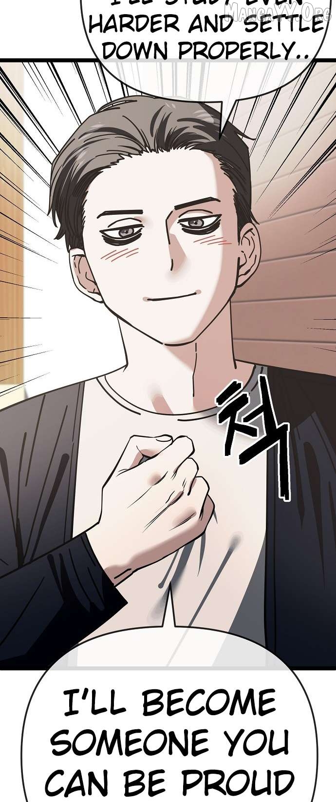 Unemployed Baek-soon Chapter 185 - page 35