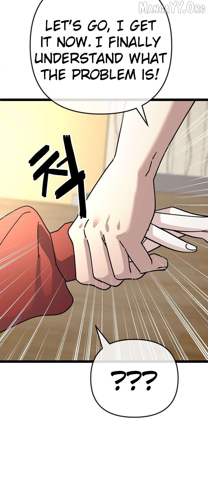 Unemployed Baek-soon Chapter 186 - page 45