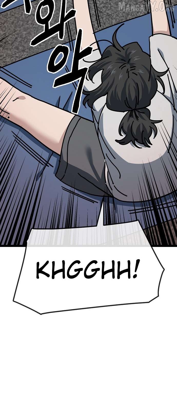 Unemployed Baek-soon Chapter 187 - page 24