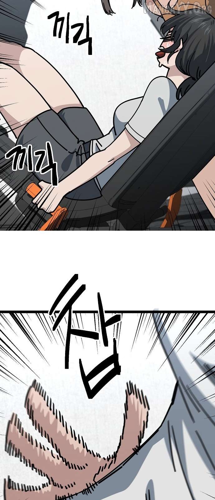 Unemployed Baek-soon Chapter 187 - page 31