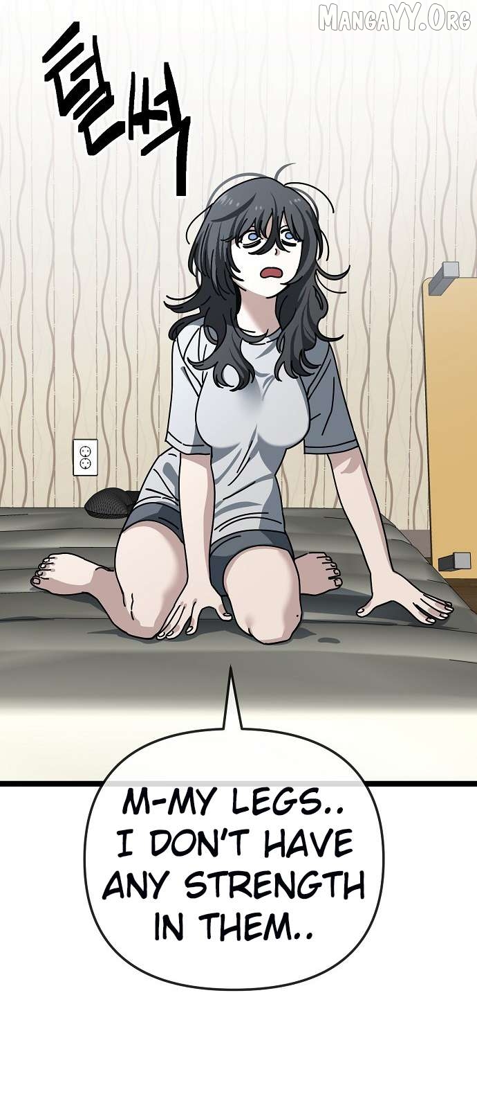 Unemployed Baek-soon Chapter 187 - page 57