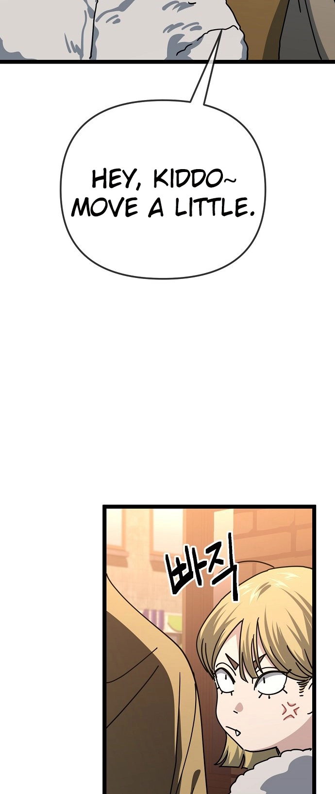 Unemployed Baek-soon Chapter 188 - page 19