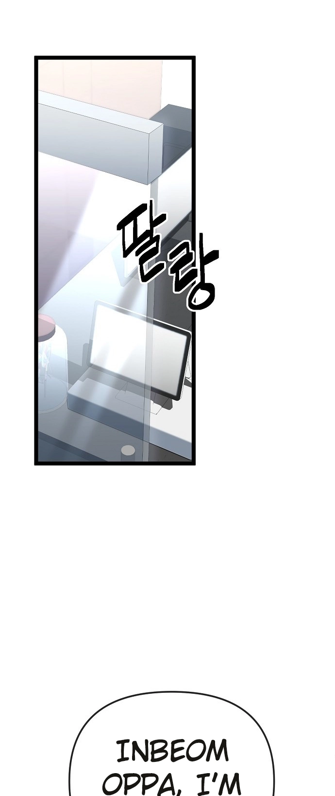 Unemployed Baek-soon Chapter 188 - page 23