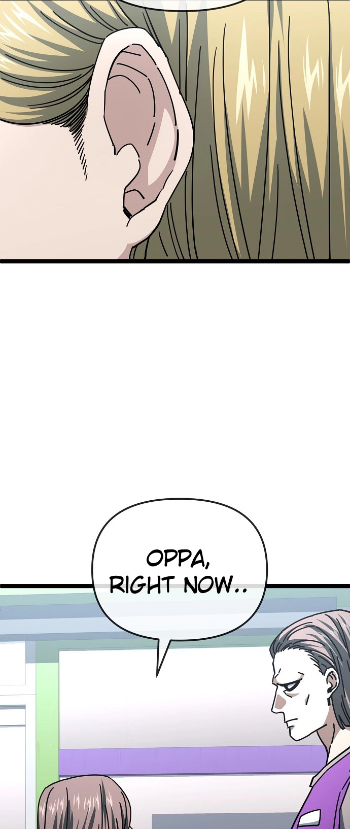 Unemployed Baek-soon Chapter 188 - page 39