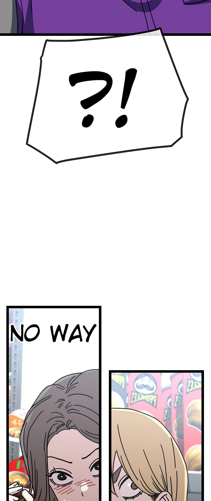 Unemployed Baek-soon Chapter 188 - page 44