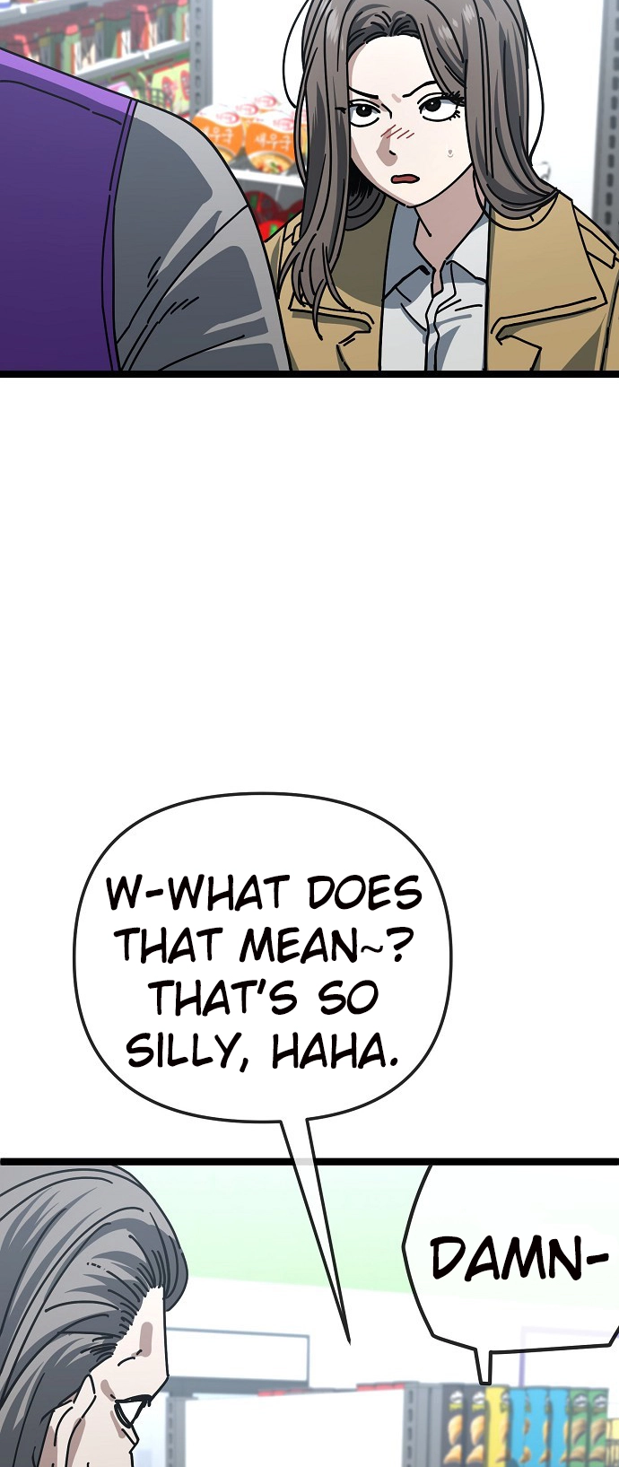 Unemployed Baek-soon Chapter 188 - page 47