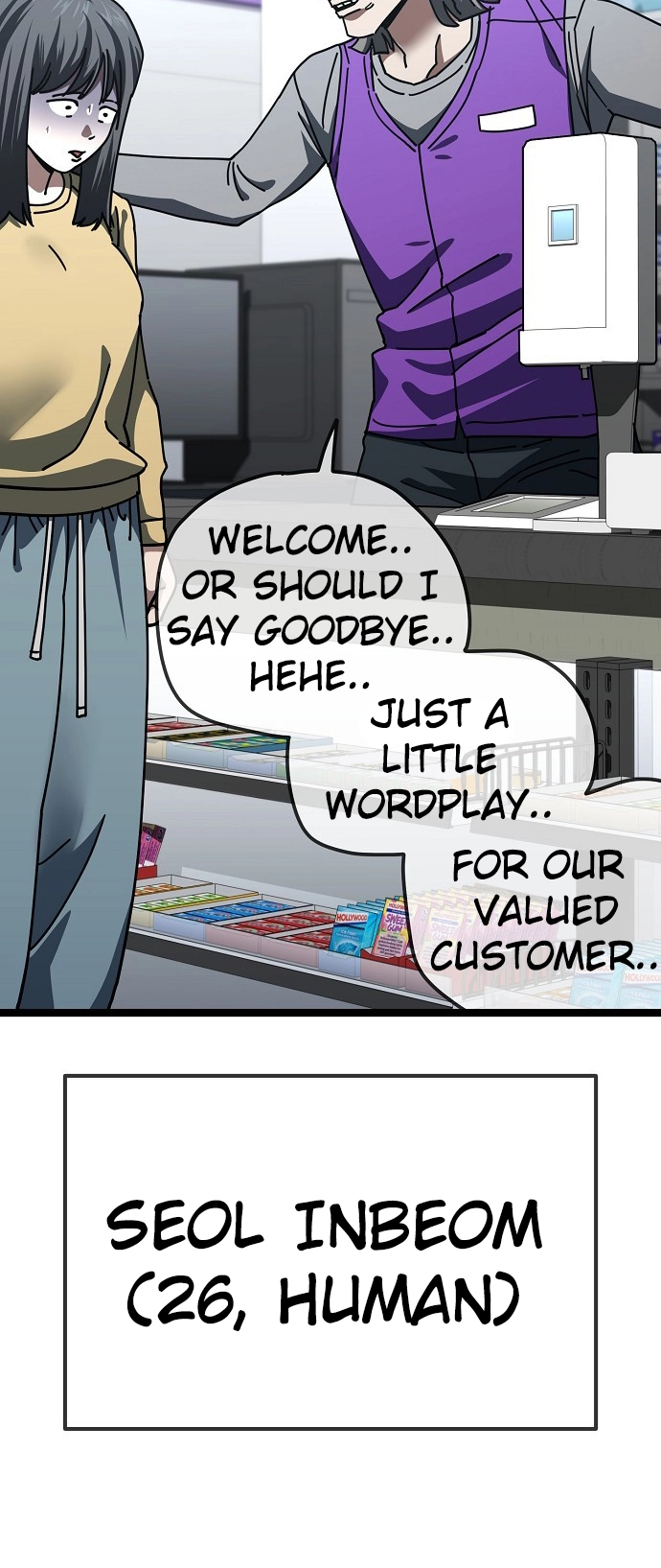 Unemployed Baek-soon Chapter 188 - page 6