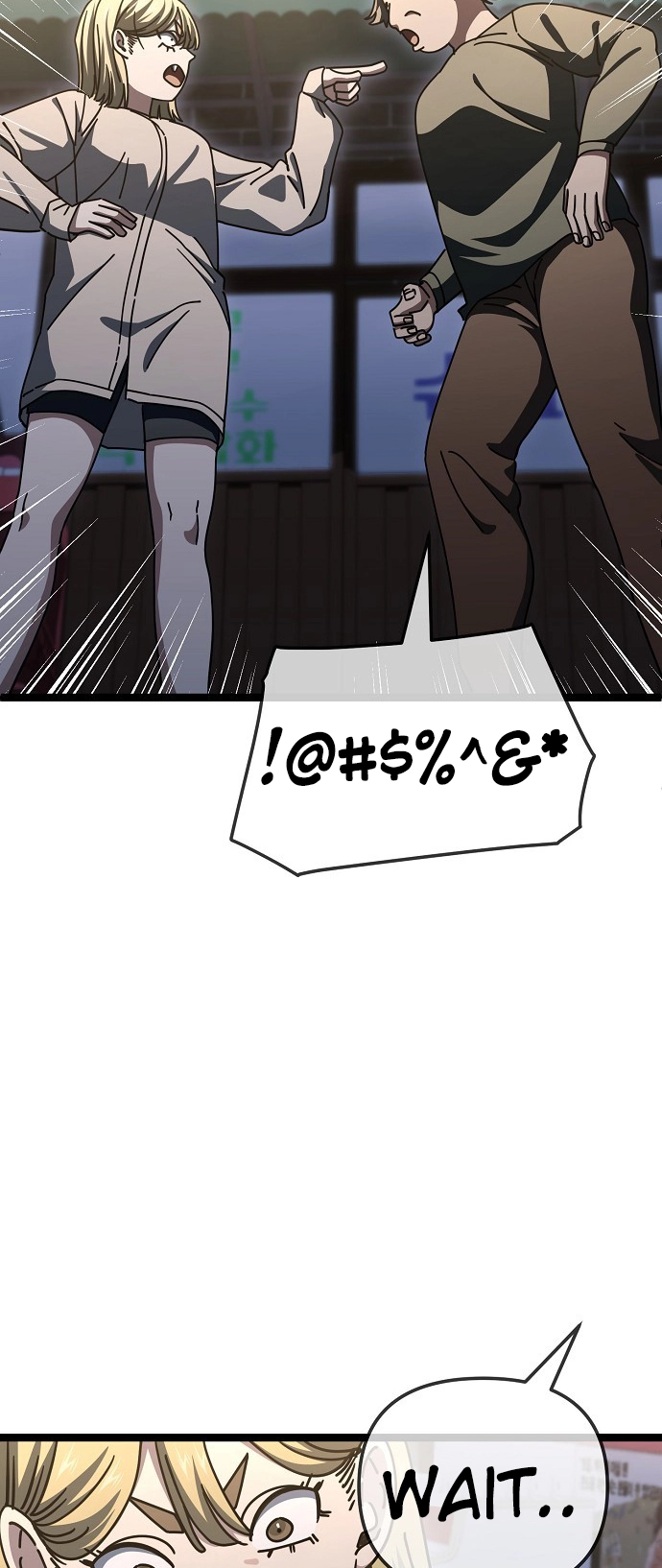 Unemployed Baek-soon Chapter 188 - page 9