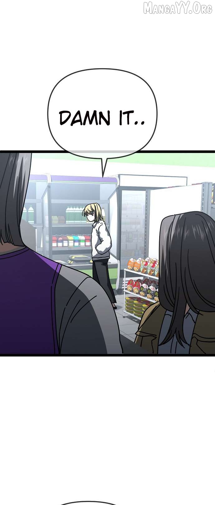 Unemployed Baek-soon Chapter 189 - page 4