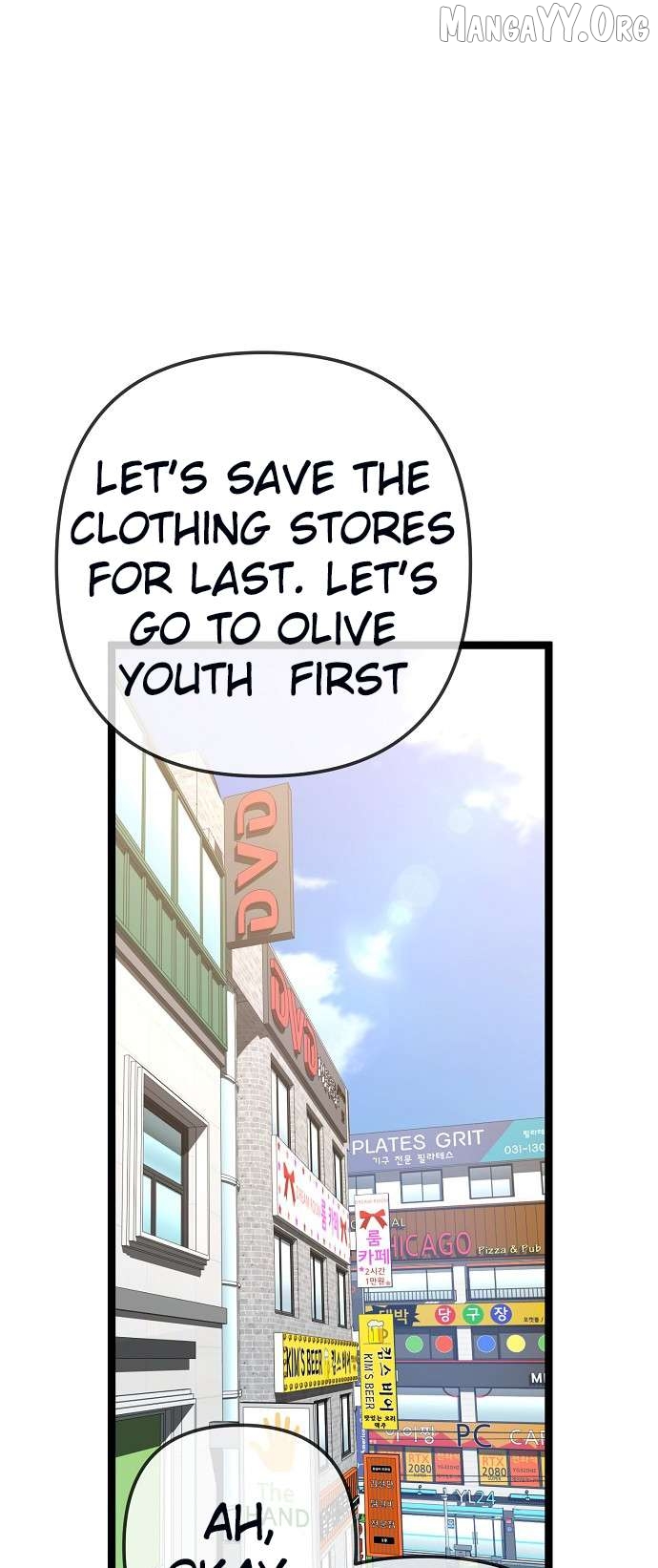 Unemployed Baek-soon Chapter 190 - page 33