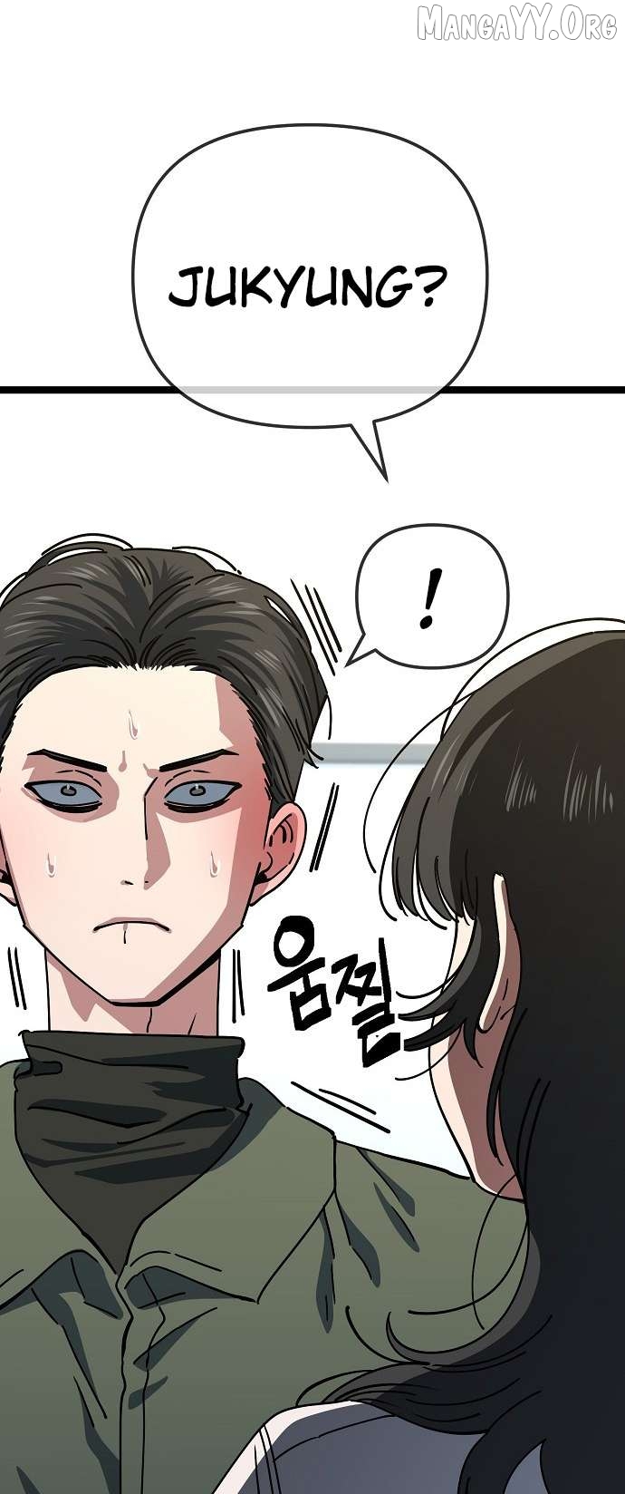 Unemployed Baek-soon Chapter 191 - page 33
