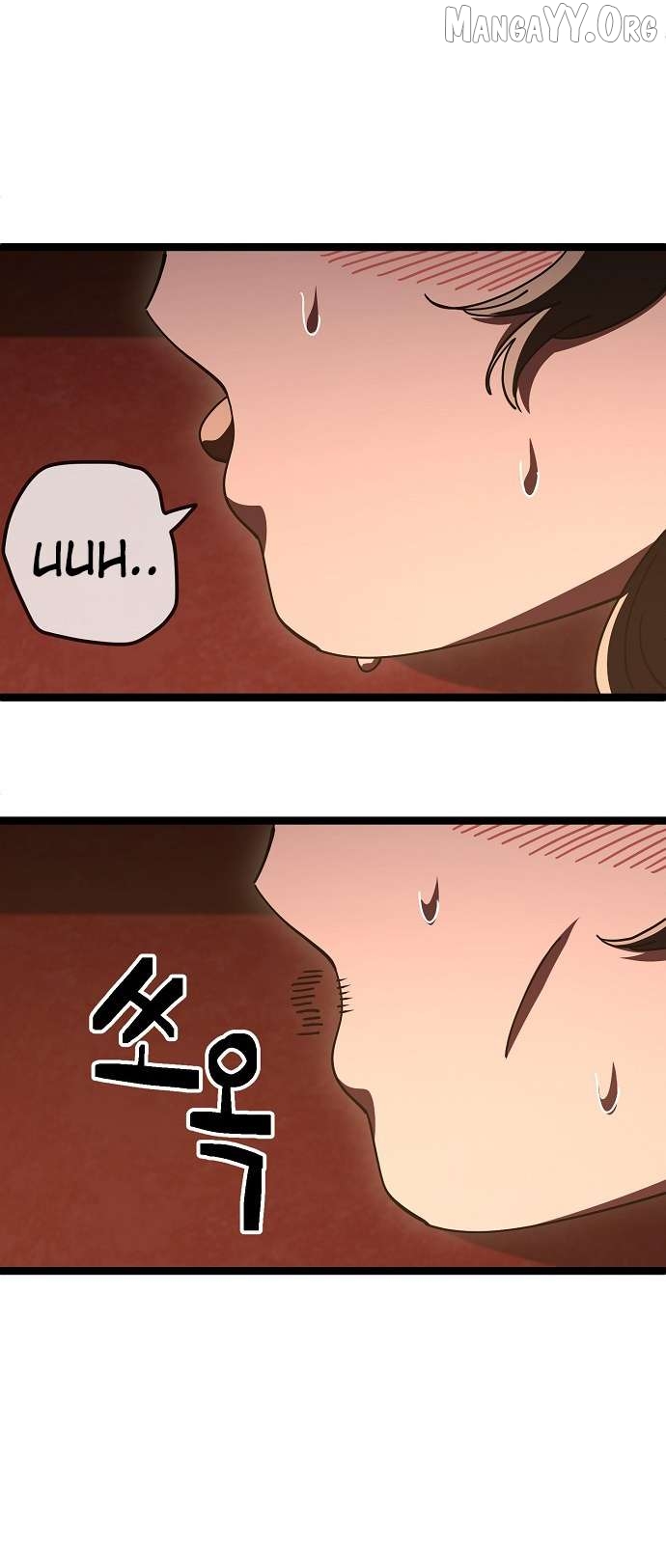 Unemployed Baek-soon Chapter 192 - page 34