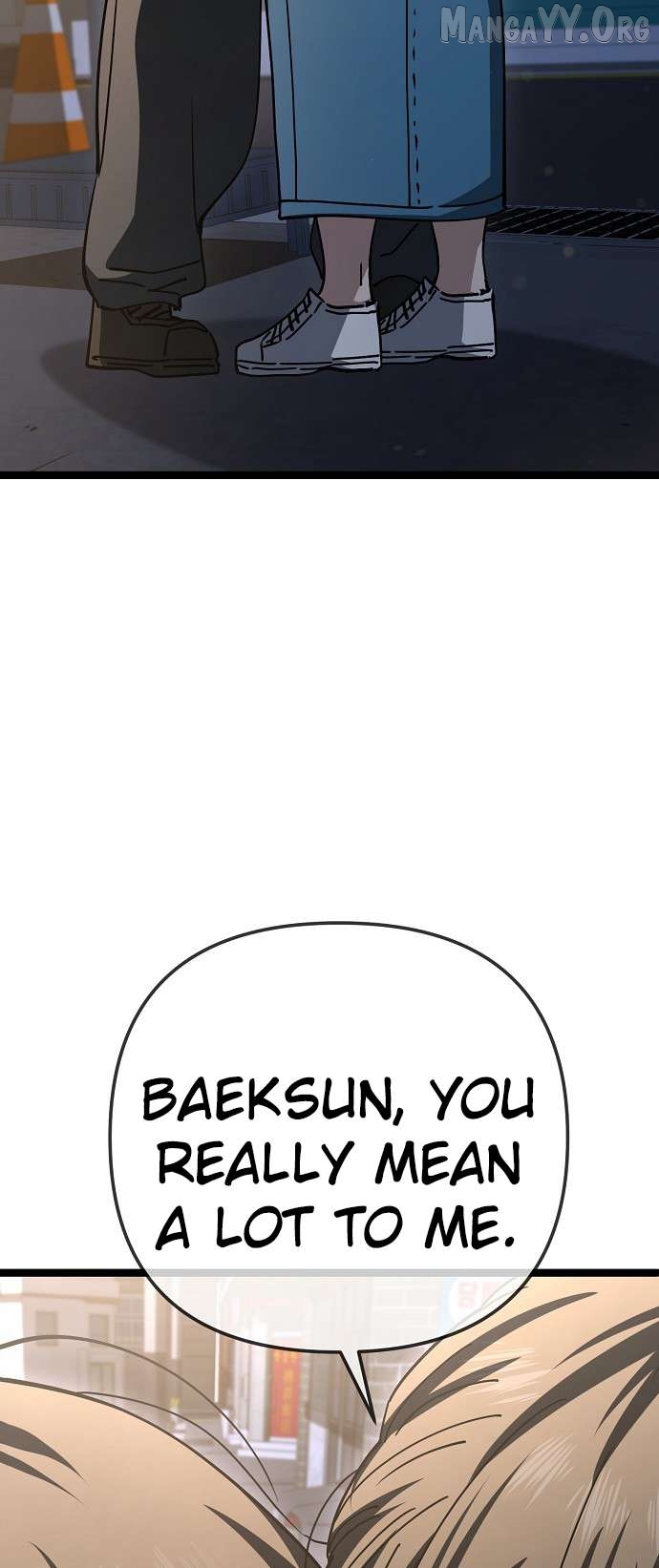 Unemployed Baek-soon Chapter 193 - page 43